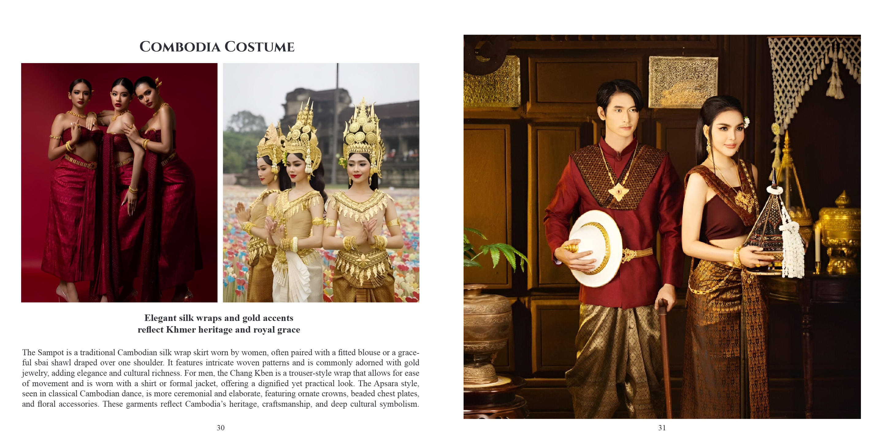 WORLD COSTUME - Lookbook Page 16