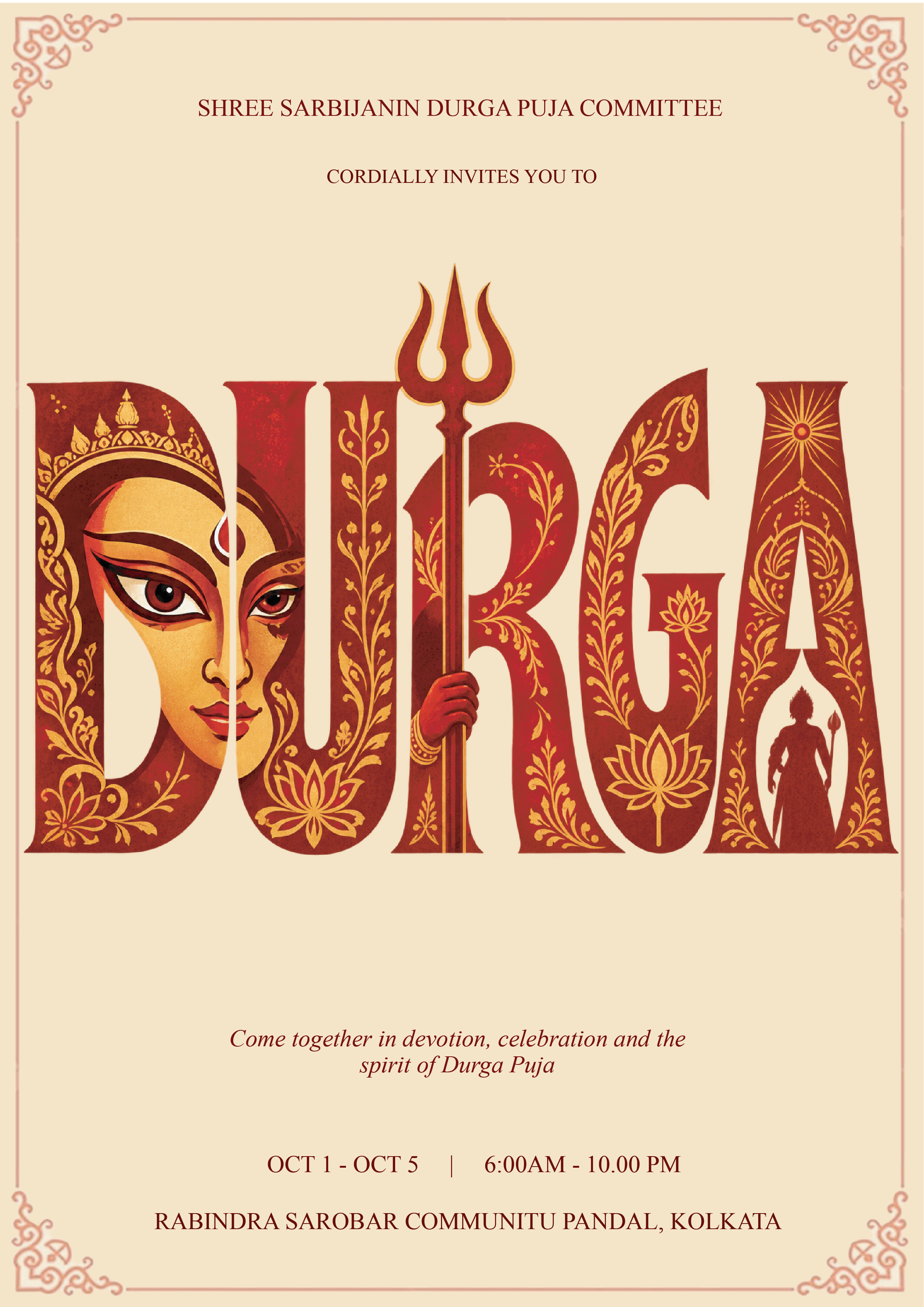 DURGA POOJA - Visual 5